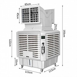AIR COOLER