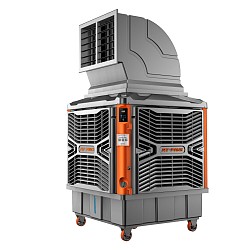 Air cooler